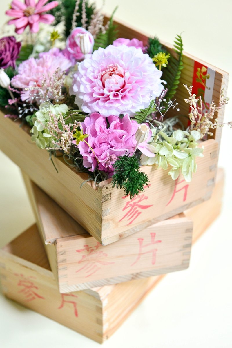 Dahlia Flower Box - ของวางตกแต่ง - พืช/ดอกไม้ 