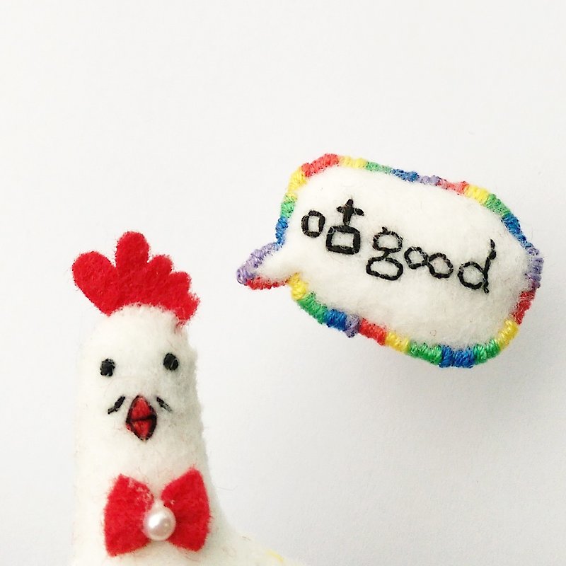 //Goooo badges//Say Goooo good every day - Brooches - Polyester Multicolor