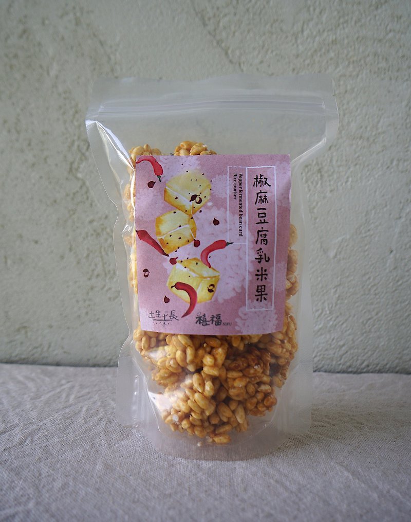 Native to grow _ Jiao Linen tofu with rice crackers - Handmade Cookies - Fresh Ingredients 
