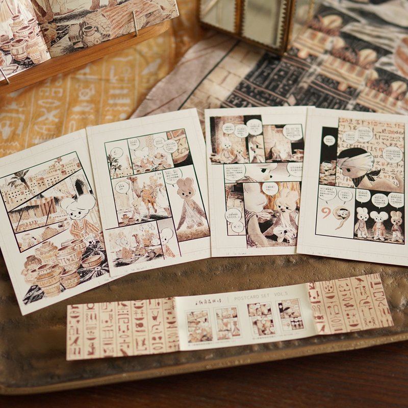 Sweet Mouse | THE RETURN Copy original postcard - การ์ด/โปสการ์ด - กระดาษ 