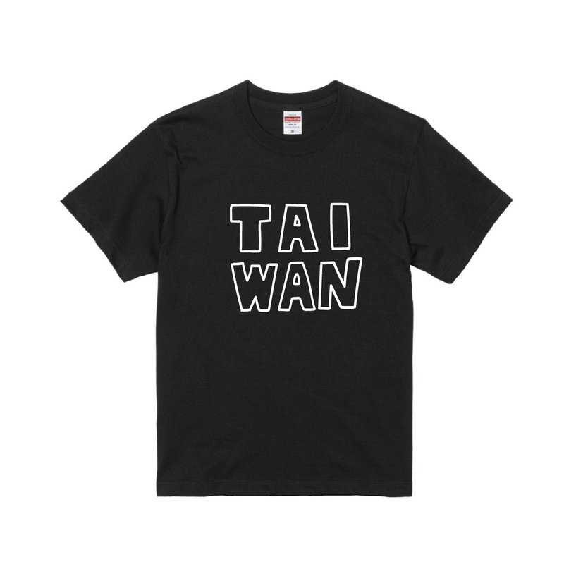 TAIWAN T-shirt | 台灣英文字母T | 黑白兩色 | A019 - 男 T 恤 - 棉．麻 多色