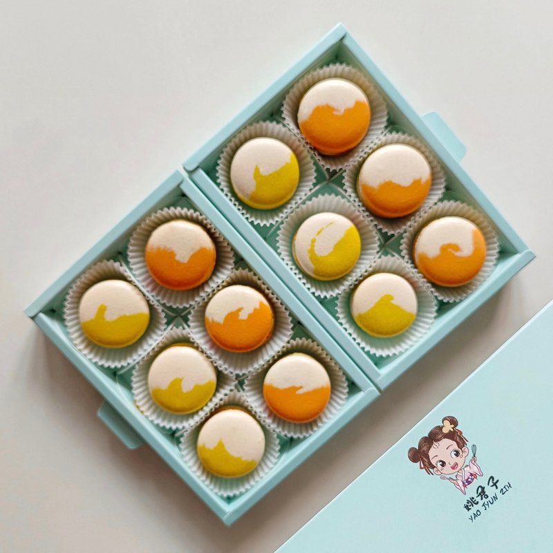 YAO JYUN ZIH [Macaron New Year Souvenir Gift Box] - Sugar Reduced Gift Box Dessert - เค้กและของหวาน - วัสดุอื่นๆ หลากหลายสี