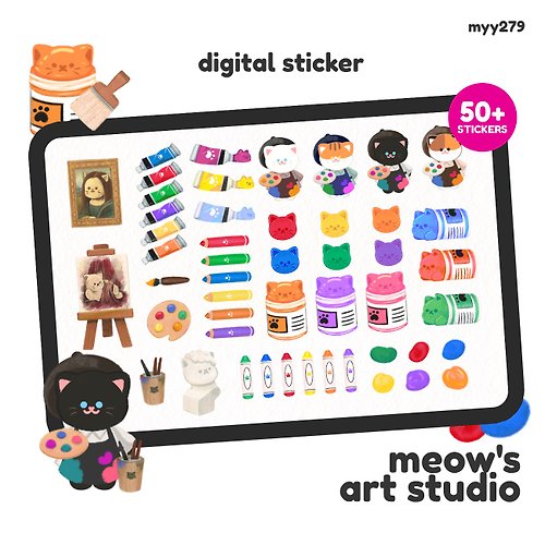 myy279 Digital sticker | meow's art studio