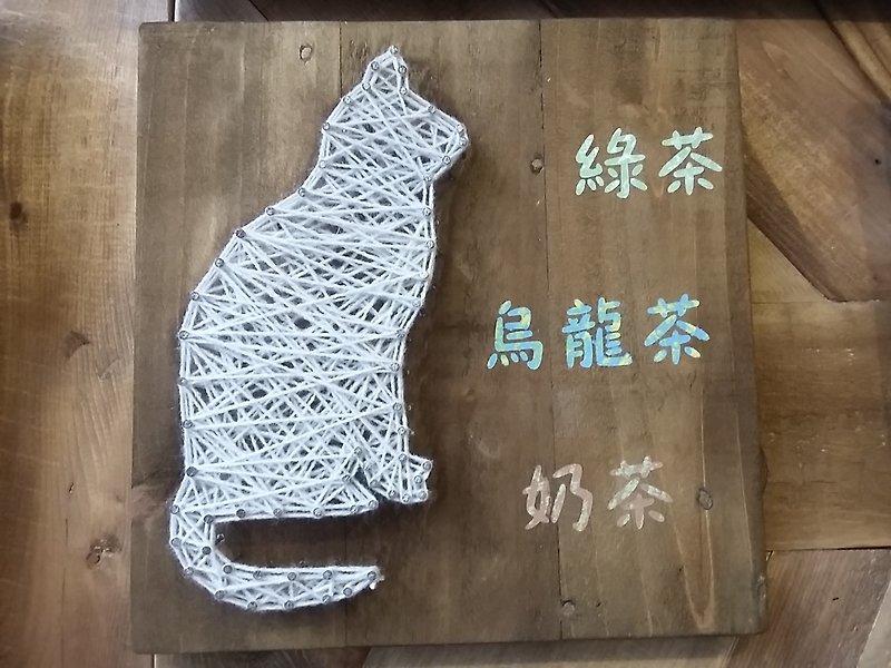 Cat Decoration Wall Decoration Wooden Work Home Decoration Pet Is Family - อื่นๆ - ไม้ สีเทา