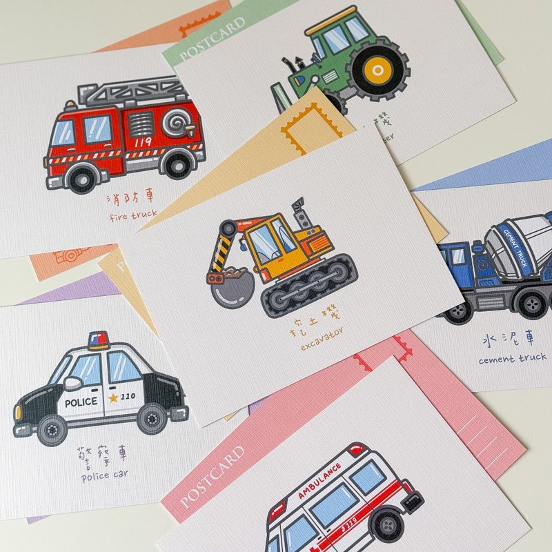 Hand-painted vehicle postcards/engineering vehicles/fire trucks/police vehicles/ambulances - Cards & Postcards - Paper 