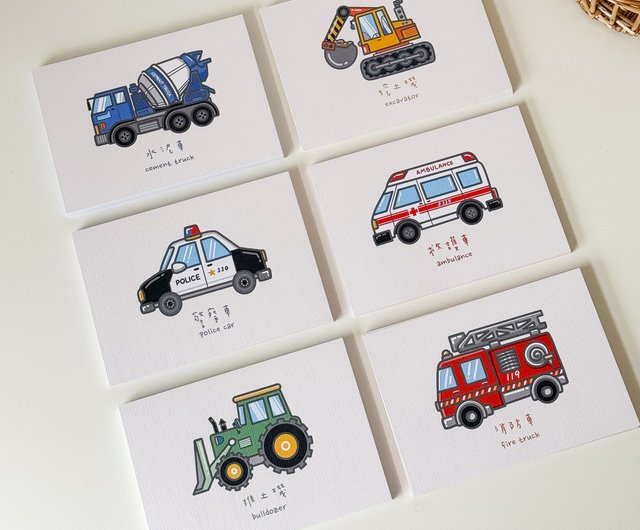 乗り物手描きポストカード/工事車両/消防車/パトカー/救急車