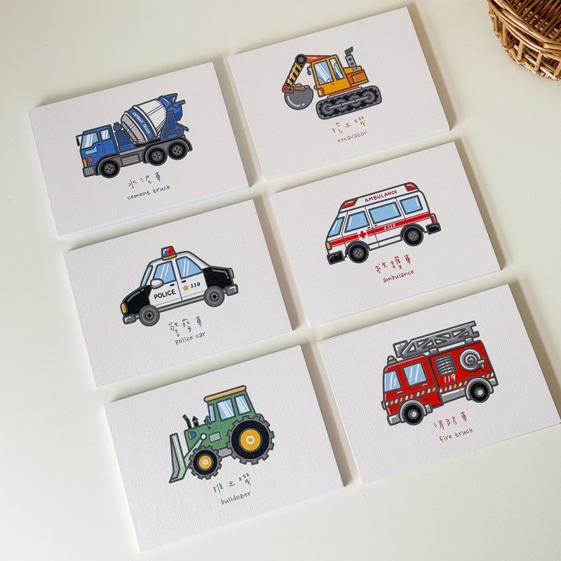 Hand-painted vehicle postcards/engineering vehicles/fire trucks/police vehicles/ambulances - Cards & Postcards - Paper 