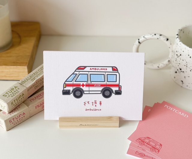 乗り物手描きポストカード/工事車両/消防車/パトカー/救急車