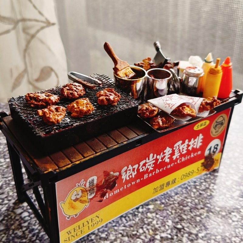 雞排 炸雞 宵夜 攤車 夜市 點心 小吃 台式 袖珍 手作 食玩 微型 - 擺飾/家飾品 - 黏土 