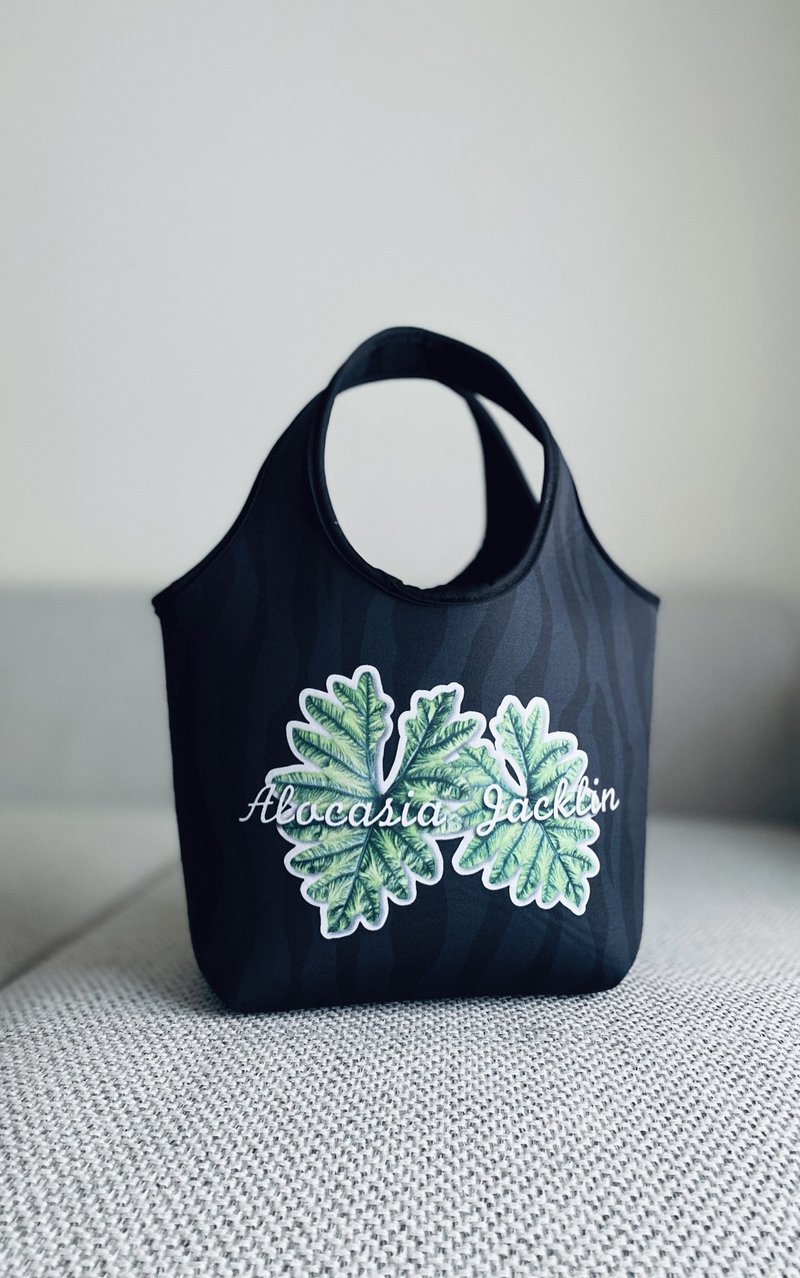 BLR 觀葉植物 托特包 傑克林觀音蓮 Alocasia Jacklyn - 手提包/手提袋 - 聚酯纖維 黑色