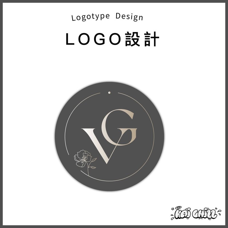 Logo設計 商標設計 名片設計 包裝設計 - Logo 設計/圖案設計 - 其他材質 