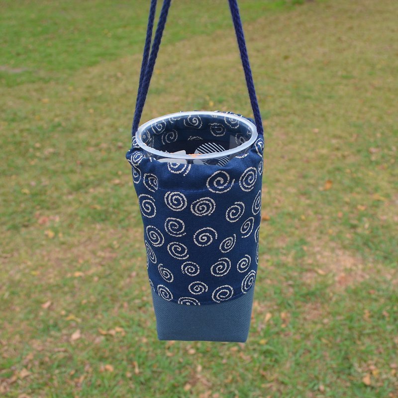 小螺旋紋束口環保杯袋 飲料提袋 保溫瓶提袋 手作 帆布 方便 - 飲料提袋/杯袋/杯套 - 棉．麻 藍色