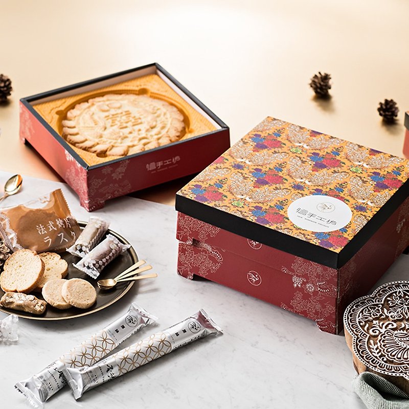 Cake Chinese Biscuit + Western Biscuit Double Gift Box - Handmade Cookies - Paper Multicolor