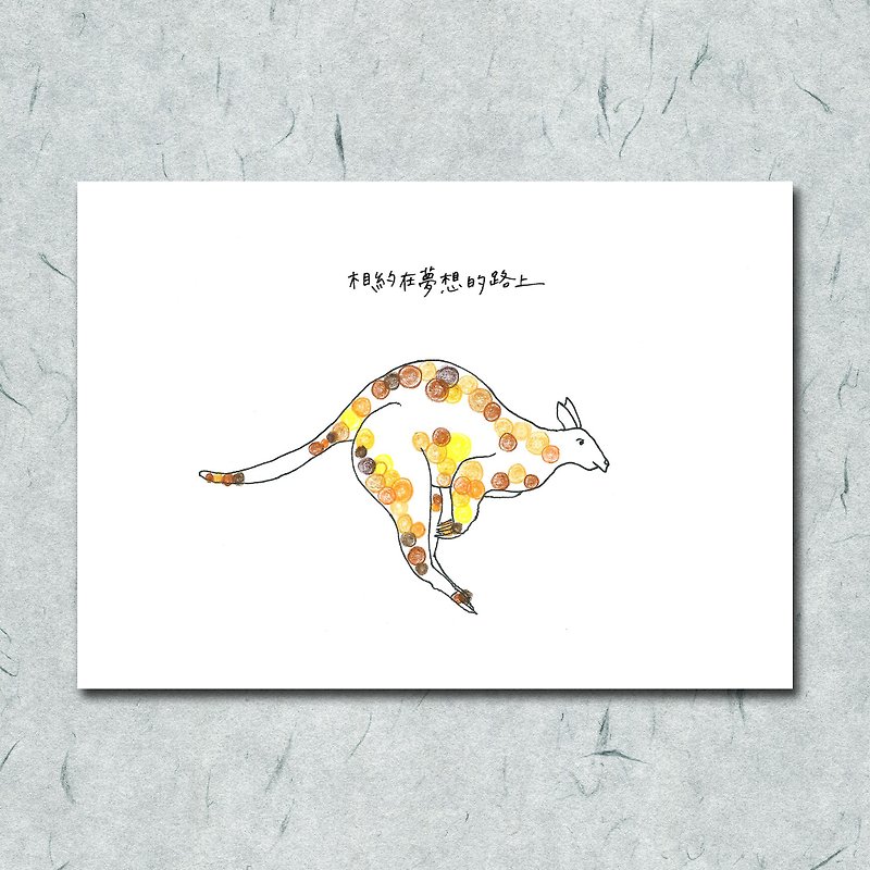 Animal 4/ circle/ kangaroo/ hand-painted/card postcard - การ์ด/โปสการ์ด - กระดาษ 