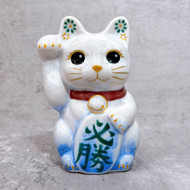 【晶彩奮志】日本清水燒招財貓 | 花結晶 青白 必勝 右 特小 - 擺飾/家飾品 - 瓷 白色