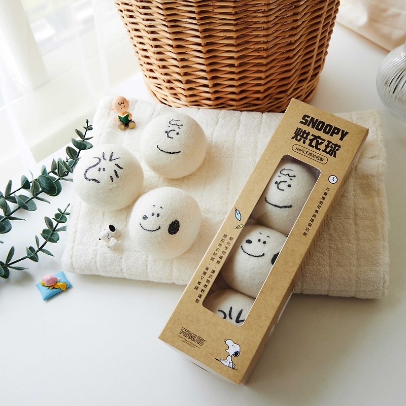[SNOOPY Snoopy] drying balls (3 pieces per box, reusable) - Laundry Detergent - Wool White