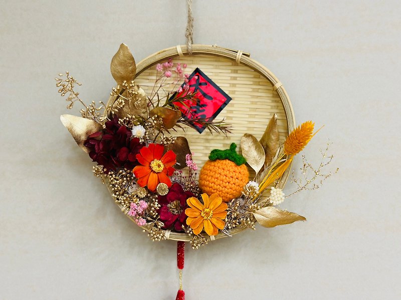 Lunar New Year festive decorations - Items for Display - Plants & Flowers Orange