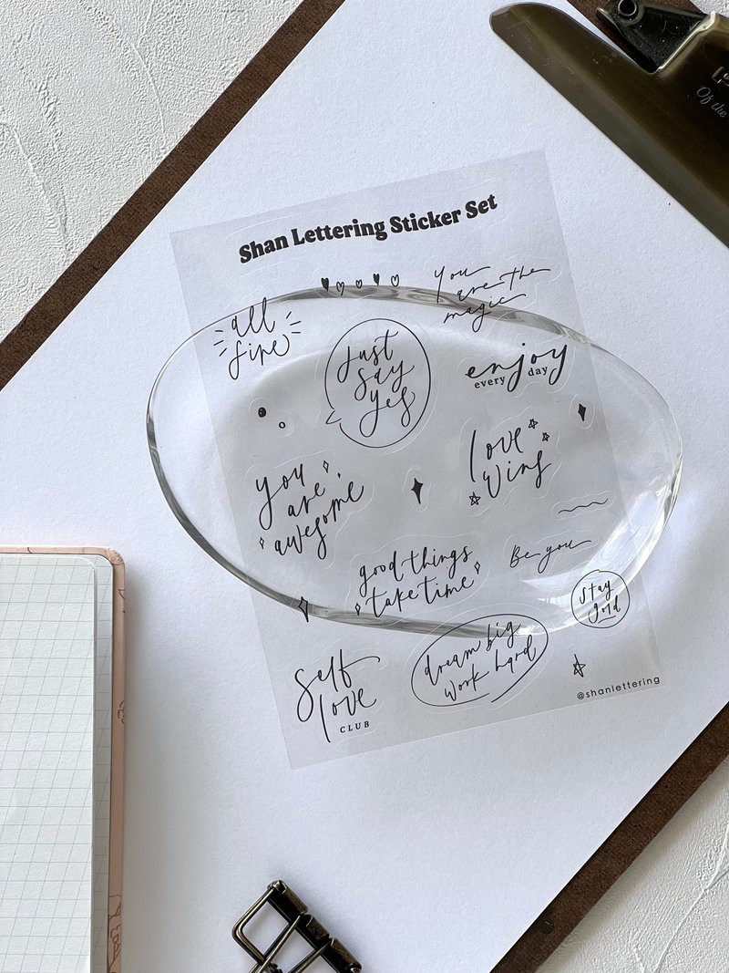正能量小語手寫字防水透明貼紙 玄手寫｜Shan Lettering Studio｜貼紙人氣榜 - Pinkoi