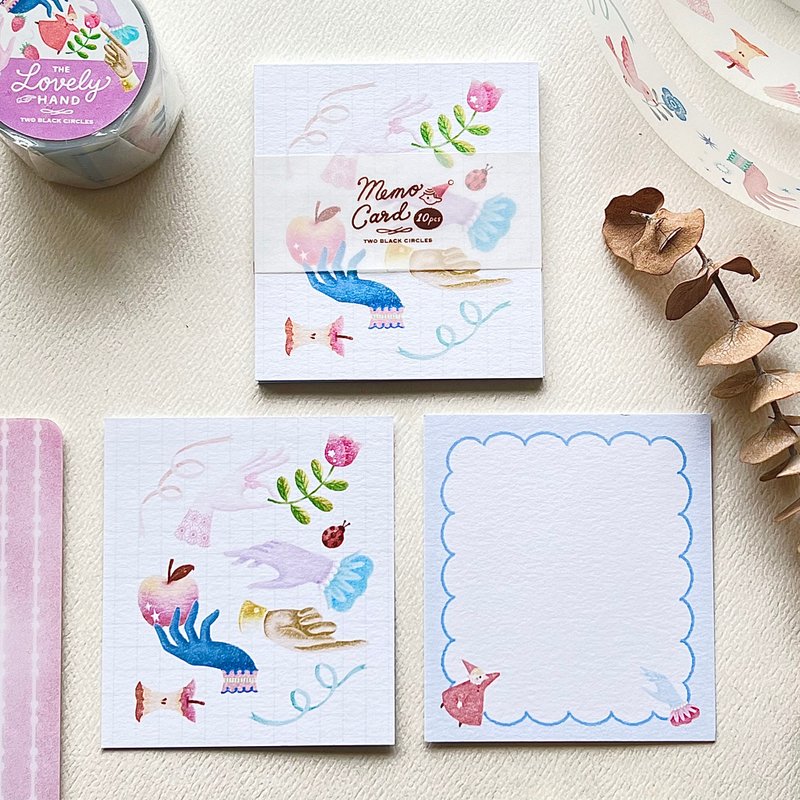 【THE LOVELY HAND】DOUBLE-SIDE MEMO CARD/10PCS - Sticky Notes & Notepads - Paper 