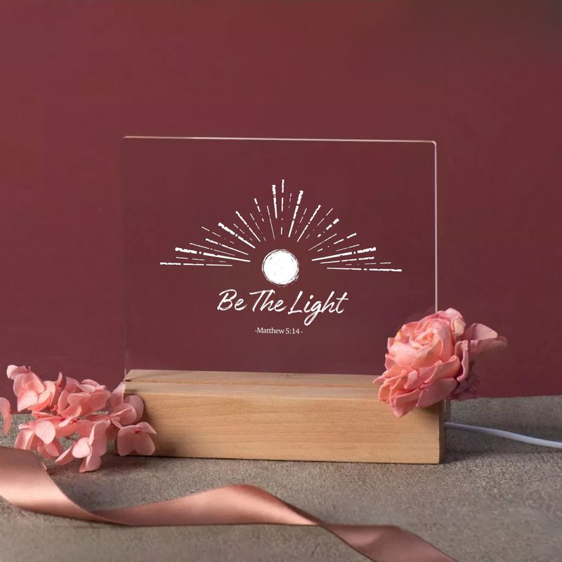 恩典之光 聖經經文LED燈 經文禮物Be The Light - 燈具/燈飾 - 壓克力 卡其色