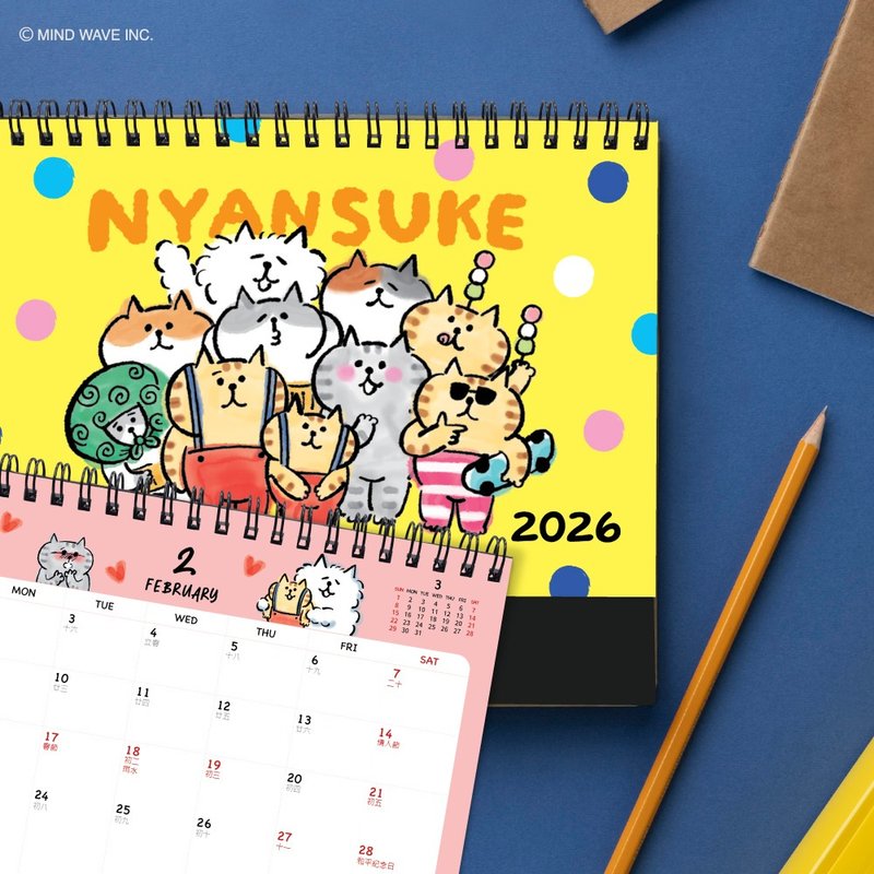 【6/28－7/31 預購89折】JzFun / 懶洋洋喵之助 2026桌曆 - 日曆/月曆/年曆 - 紙 