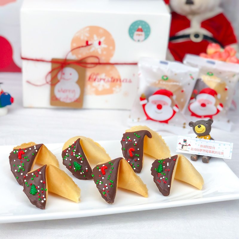 Custom fortune fortune cookies Christmas colors dark chocolate flavor will be blessed to write lucky sign in more than 50 shipping Christmas exchange gifts - Handmade Cookies - Fresh Ingredients Black
