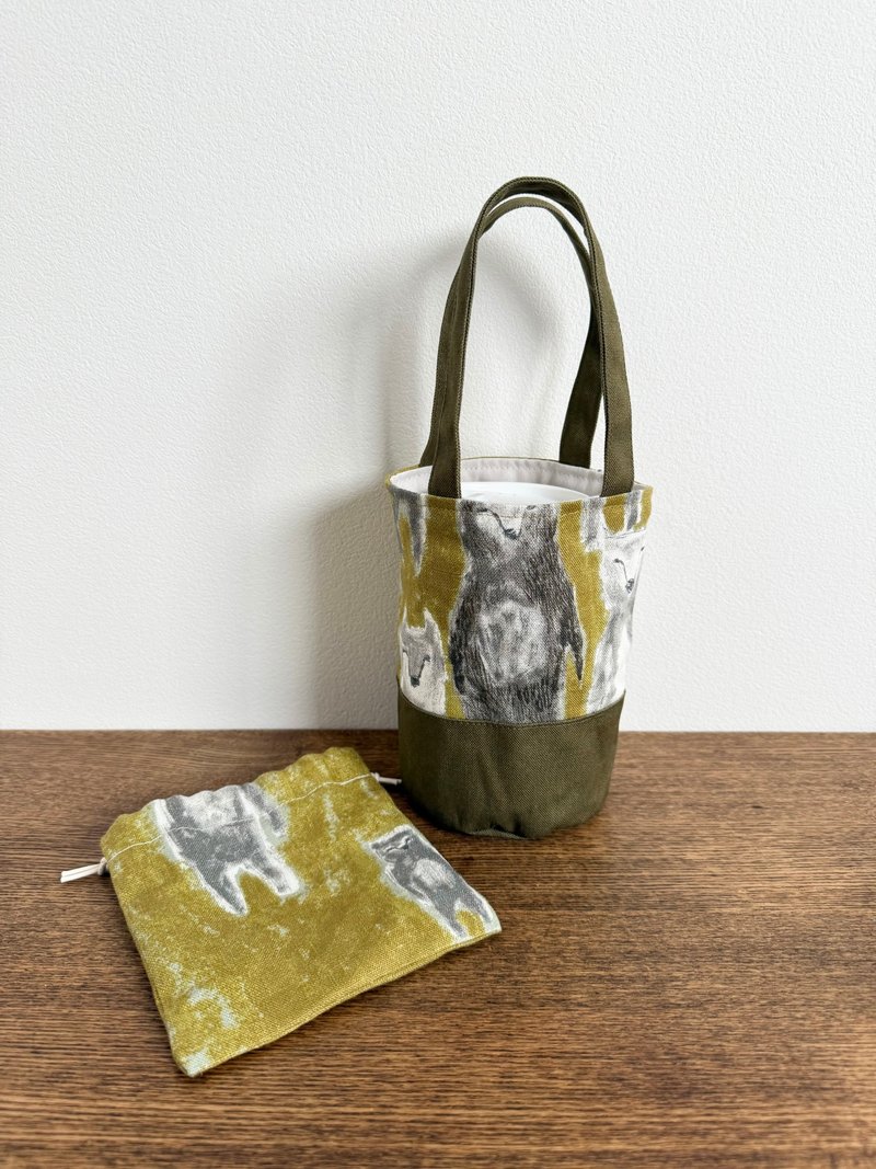 Drink bag Mina Perhonen alive mustard - Beverage Holders & Bags - Cotton & Hemp Khaki