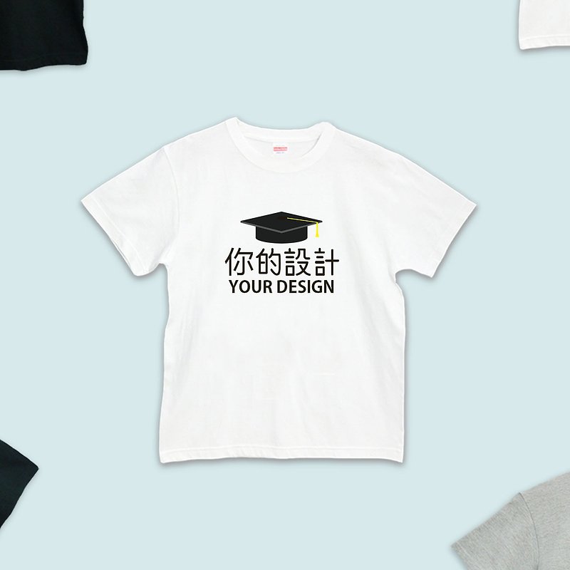 Graduation gift customized Japanese UA short-sleeved T-shirt three-in / five-in group - เสื้อยืดผู้ชาย - ผ้าฝ้าย/ผ้าลินิน ขาว