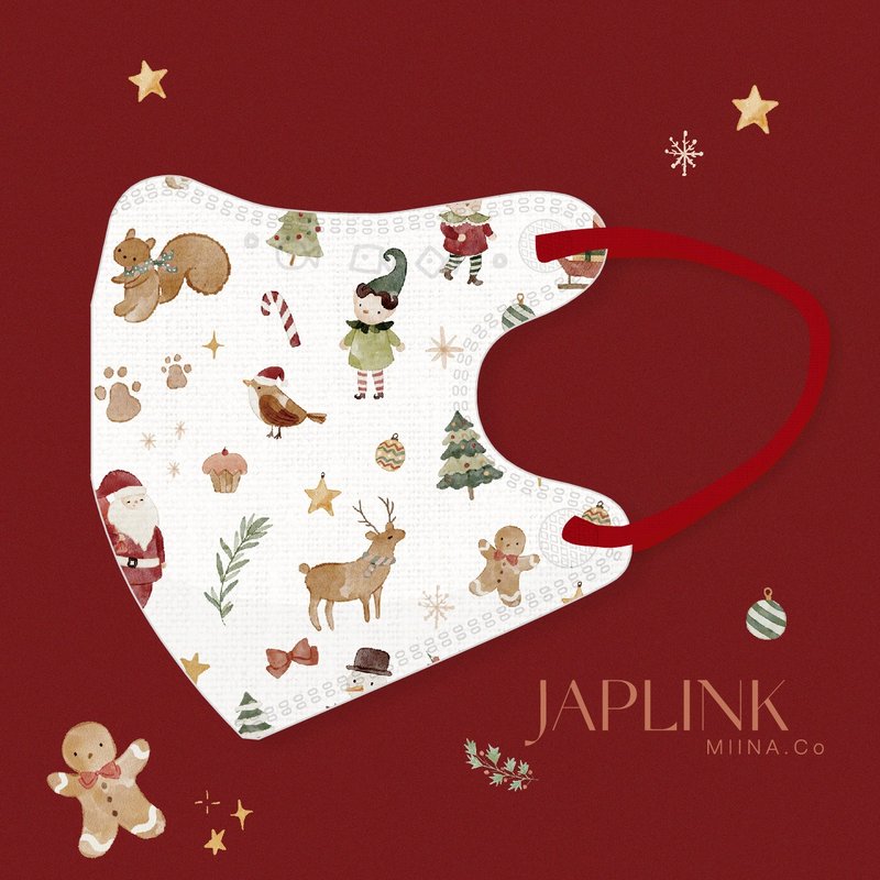 【 0-3歲】JAPLINK 幼幼醫療口罩-小聖誕白 - 口罩/口罩收納套 - 聚酯纖維 白色