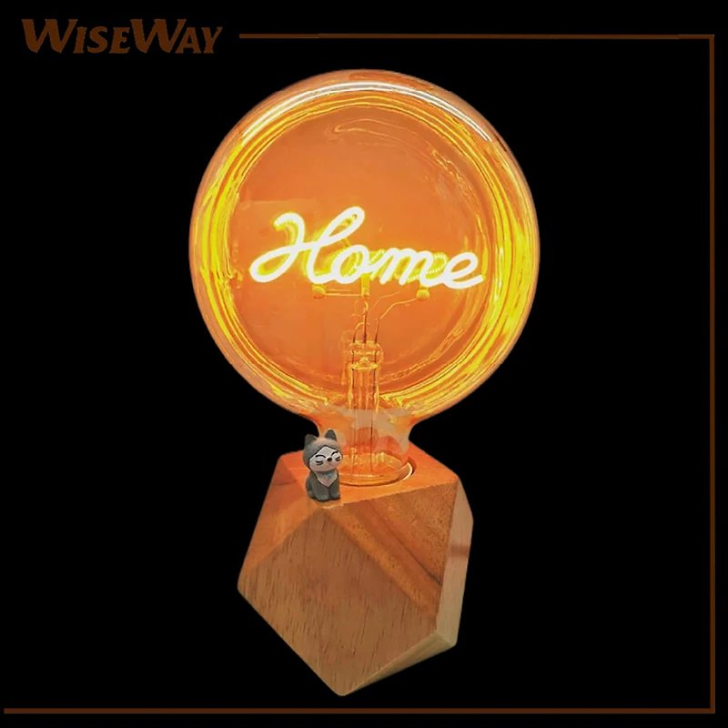 Wiseway Diamond Wood table lamp F125 Home bulb w Cat Gift Set - Lighting - Glass 
