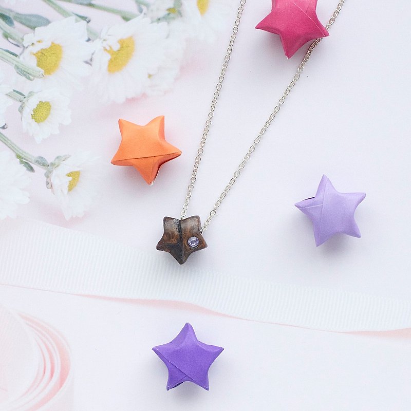 Purple Lucky Star Logs Gifts Custom Christmas Gifts - สร้อยคอ - ไม้ สีม่วง