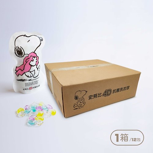 TLC store 卡若特品牌館 【箱購】SNOOPY史努比 4D抗菌洗衣球 (12包入 每包24顆)
