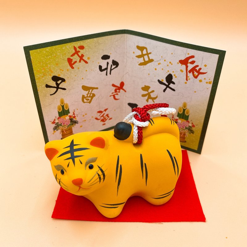 【招福干支】開運干支 生肖虎 緣起物 土鈴 小福虎 - 擺飾/家飾品 - 陶 多色
