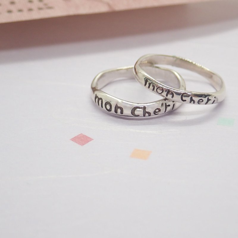 [Bifa Lifetime] Sterling Silver Couple Ring—My Favorite Person’s Sterling Silver 925 Handmade Jewelry - แหวนคู่ - เงิน สีเงิน