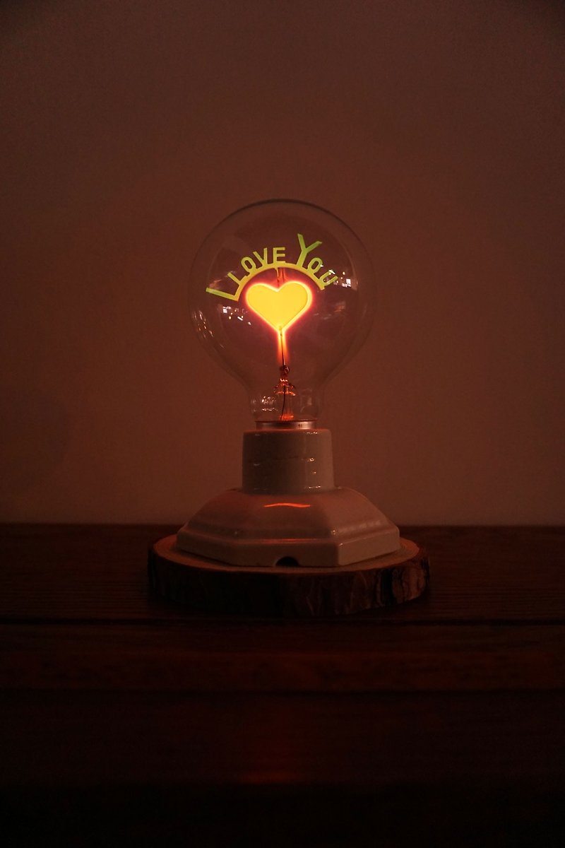 ラブミーウッドデスクランプ - 照明・ランプ - 木製 ブラウン