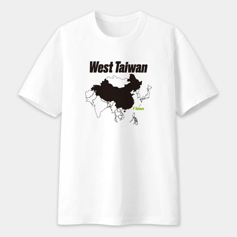 White West Taiwan West Taiwan neutral short-sleeved cotton t-shirt PS271 - Men's T-Shirts & Tops - Cotton & Hemp White