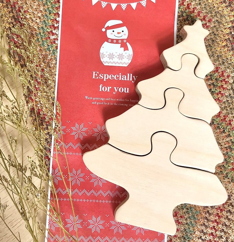 Log wooden puzzle-Christmas tree - Puzzles - Wood Brown