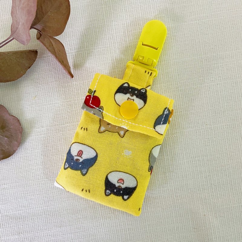 Ping An Lucky Bag・Shiba Inu - Baby Bottles & Pacifiers - Cotton & Hemp Yellow