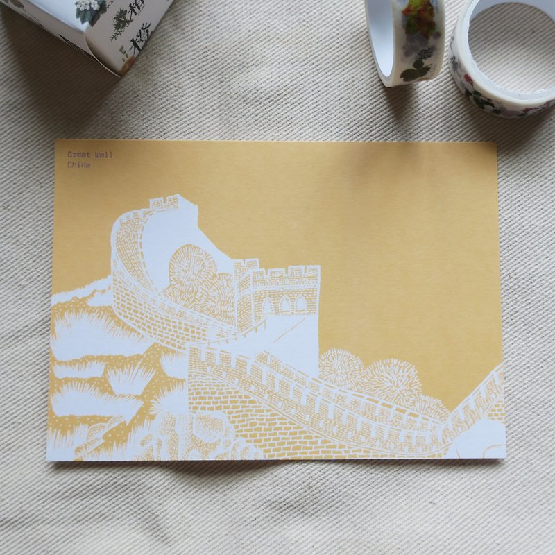 Travel landscape China-Great Wall / illustration postcard - Cards & Postcards - Paper Orange