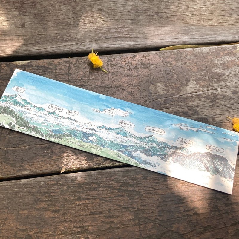 Nature Notes Bookmark - Mountains - Cards & Postcards - Paper 