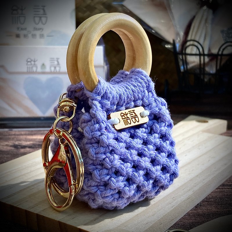 結語-包包掛飾鑰匙圈-紫色 - 鑰匙圈/鎖匙扣 - 棉．麻 紫色
