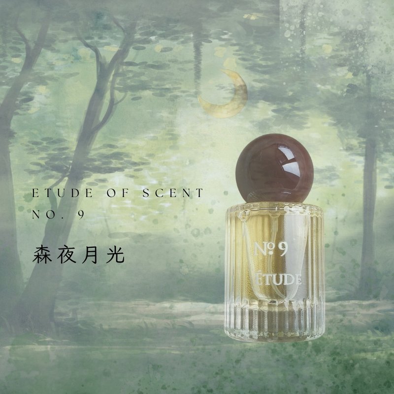 ETUDE NO.09 -  森夜月光 - 東方調 - 30ml 香氛噴霧 - 香氛/精油/擴香 - 玻璃 透明