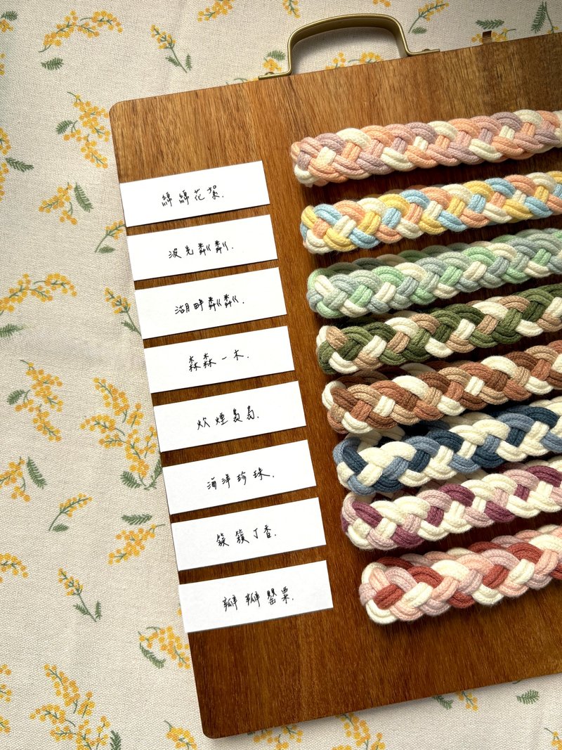 日常 – 四つ編みシリーズ スマホショルダーストラップ・リストストラップ - ストラップ・チェーン - コットン・麻 多色