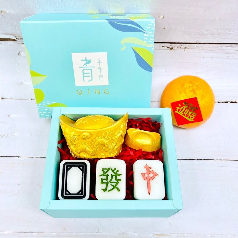 [Handmade] New Year's Gift Box | Gold Thousand Liang and Three Yuan Gift Box | New Year's Gifts - สบู่ - วัสดุอื่นๆ 