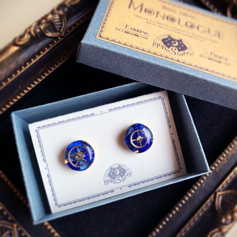 Monologue Natural stone and gear accessories lapis lazuli - Earrings & Clip-ons - Resin Blue