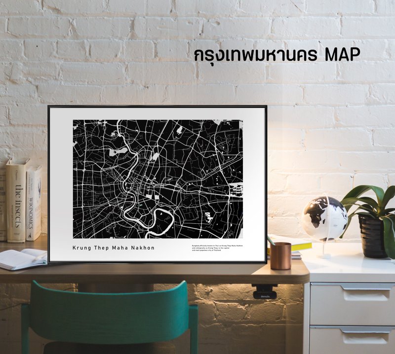 Bangkok Thailand Map Poster, black and white, A2 size - 牆貼/牆身裝飾 - 紙 白色