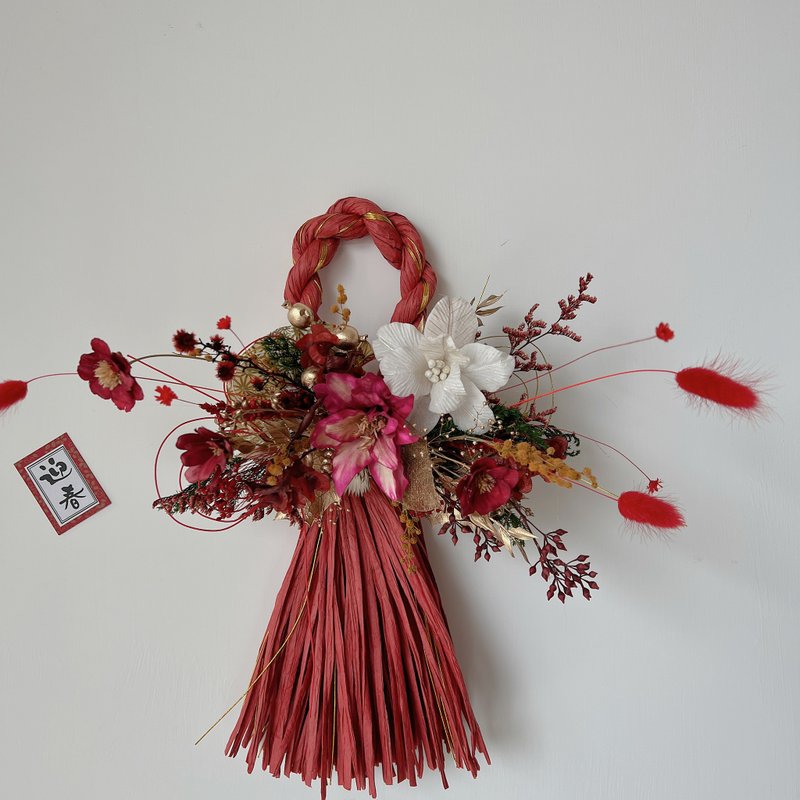 SEE Floraldesign sees floral design-preserved flowers dry flower blessing rope to greet the spring with rope - Dried Flowers & Bouquets - Plants & Flowers 