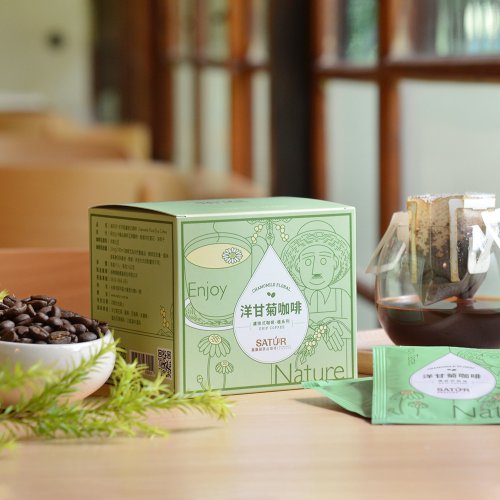 Satur Specialty Coffee 薩圖爾精品咖啡 【SATUR】洋甘菊濾掛式精品咖啡