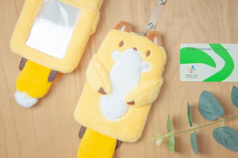 Plush fox retractable ticket card holder - ID & Badge Holders - Polyester Yellow