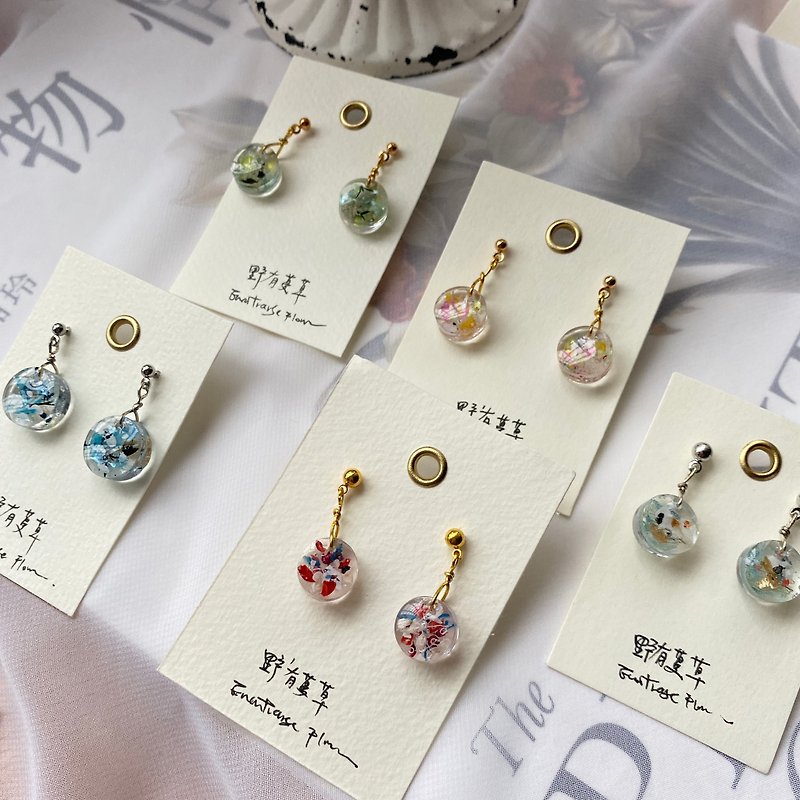 Round Oval Resin Earrings Exchange Gifts Can Be Customized - ต่างหู - พืช/ดอกไม้ 